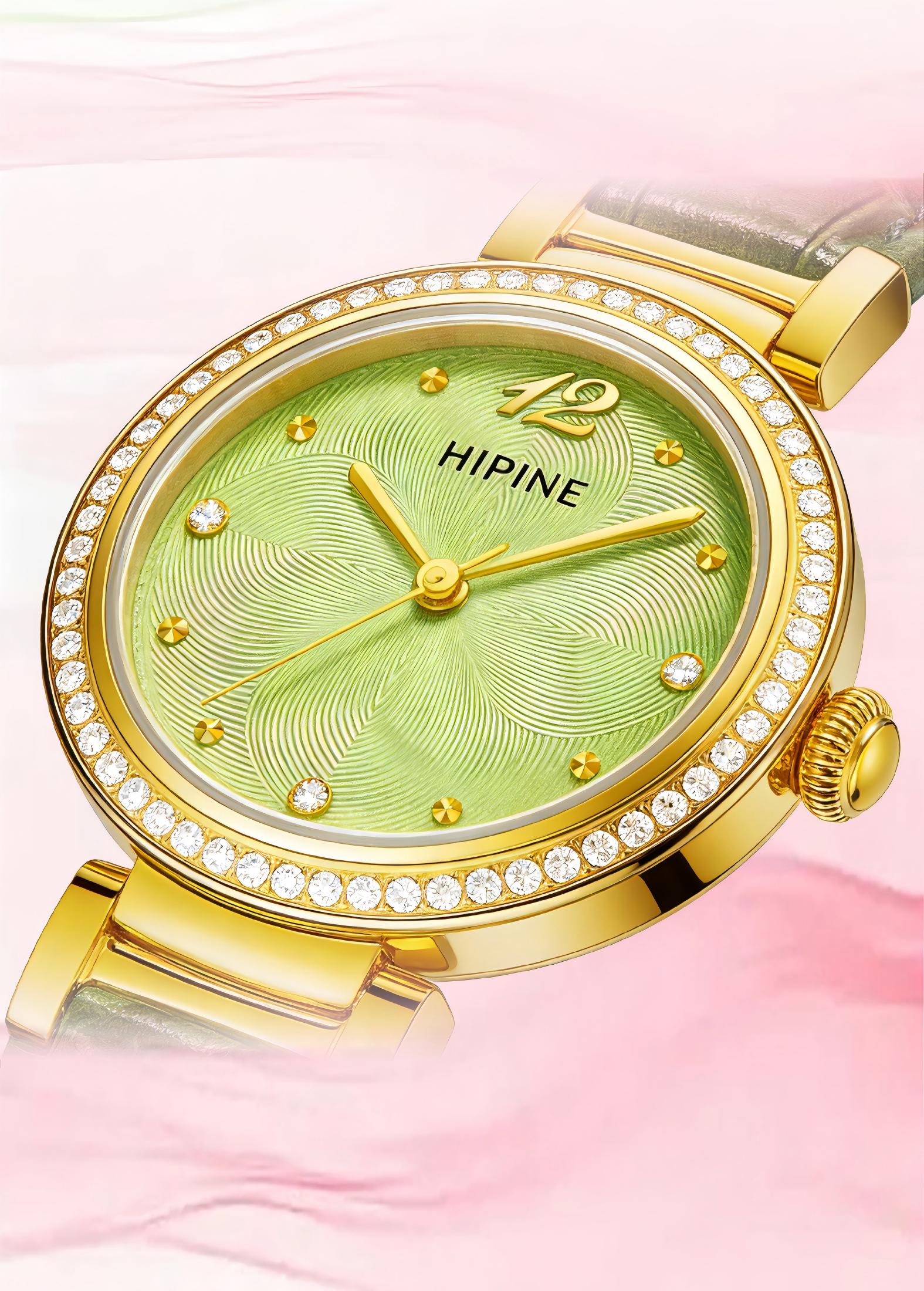 HIPINE