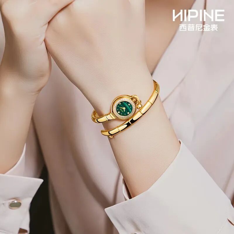 HIPINE