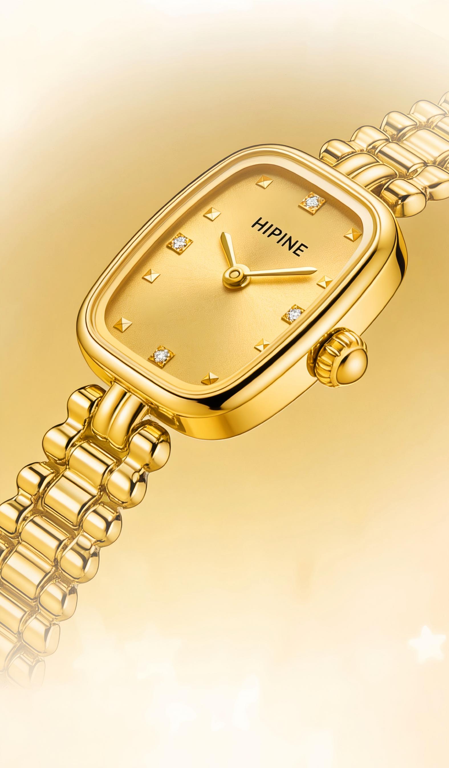 HIPINE HIPINE